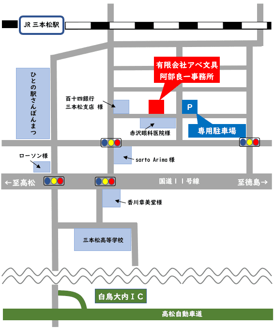 店舗・事務所地図